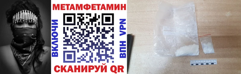 Amphetamine 97%  мориарти какой сайт  Тула  закладки 