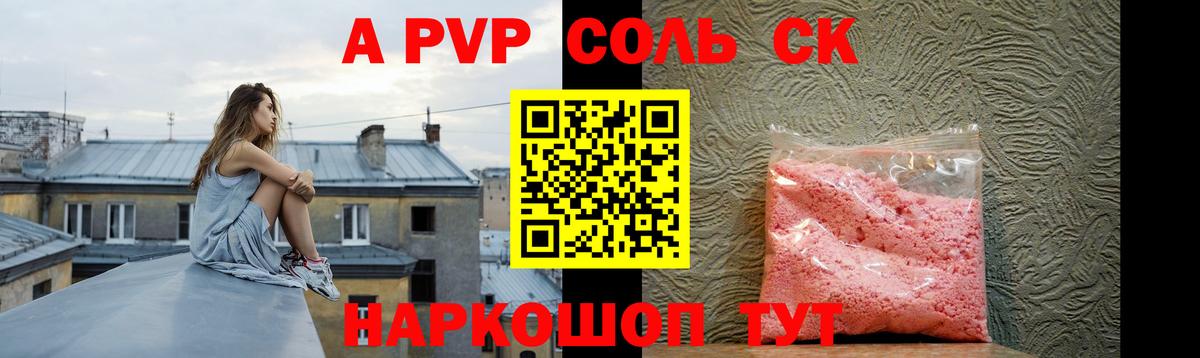 МАРИХУАНА  Гашиш  КОКАИН  Тула  Гашиш  Меф МЯУ МЯУ   Вход с VPN 