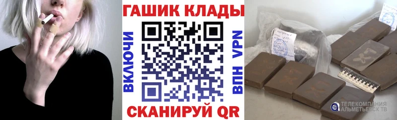 сколько стоит  Тула  ГАШ индика сатива 