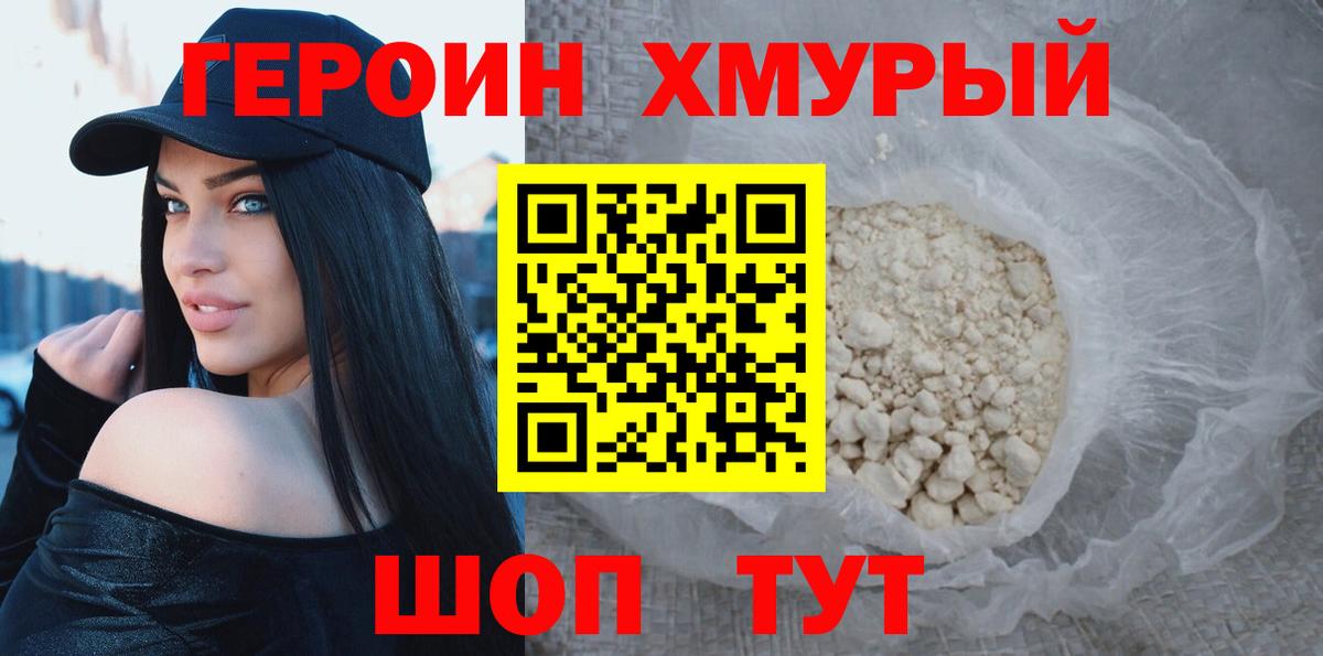 МЕФ кристаллы  Бошки Шишки  Купить наркотики цена  МЕТАДОН  Гашиш  Тула  МДМА 