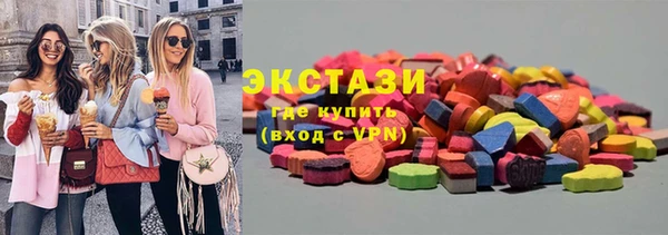 mdpv Остров