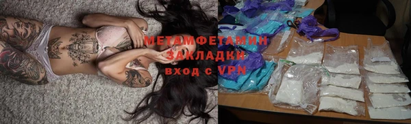 mdpv Остров