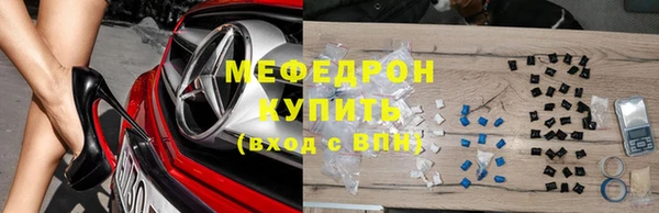 твердый Пестово