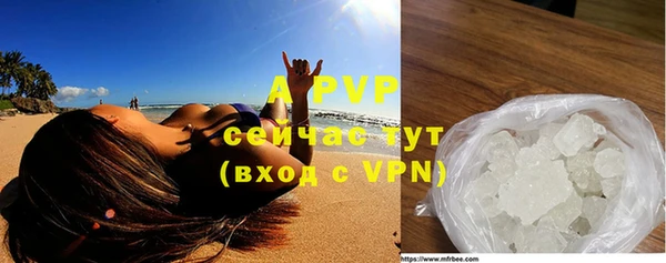 мефедрон Пересвет