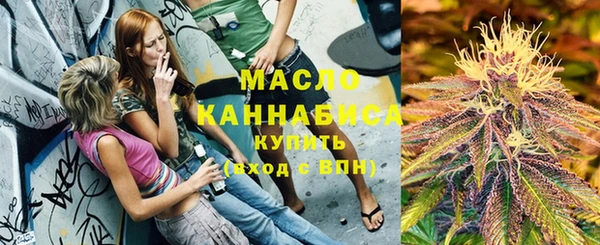 Альфа ПВП Переславль-Залесский