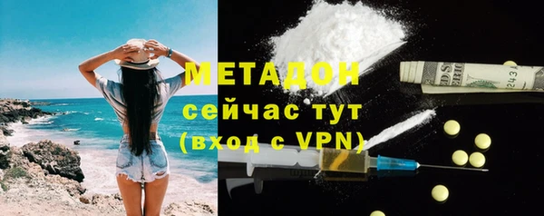 Альфа ПВП Переславль-Залесский