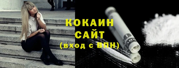 Альфа ПВП Переславль-Залесский