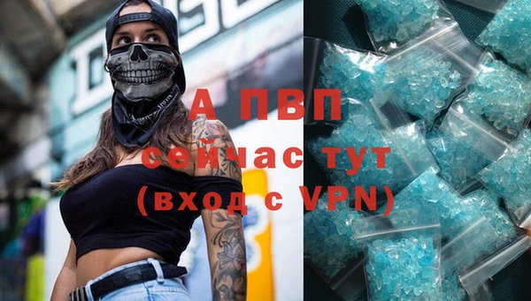 твердый Пестово