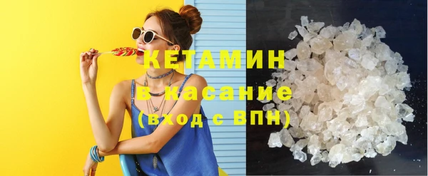 Альфа ПВП Переславль-Залесский