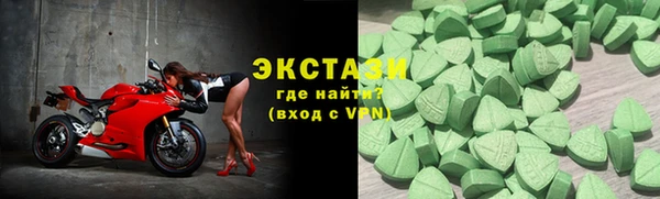 mdpv Остров
