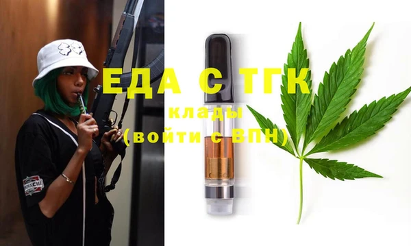 твердый Пестово