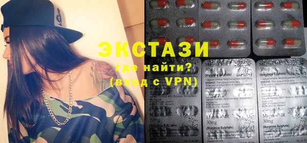 СК Осташков
