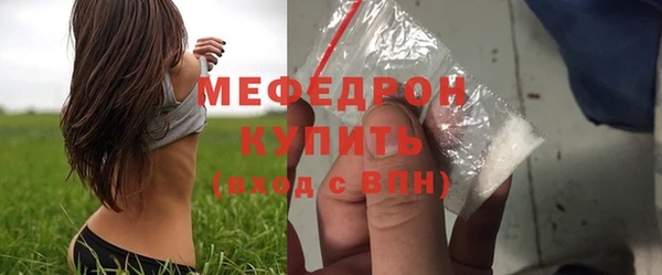 mdpv Остров