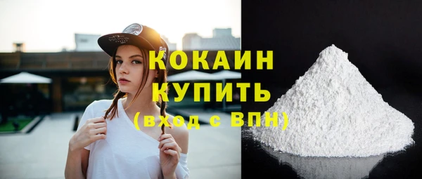 СК Осташков