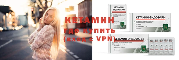 mdpv Остров