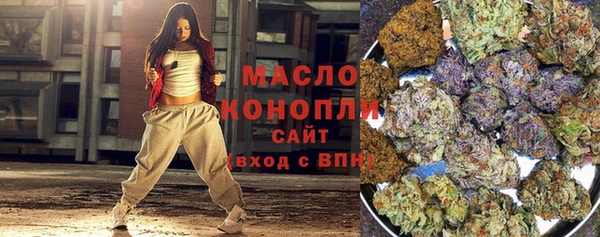 СК Осташков