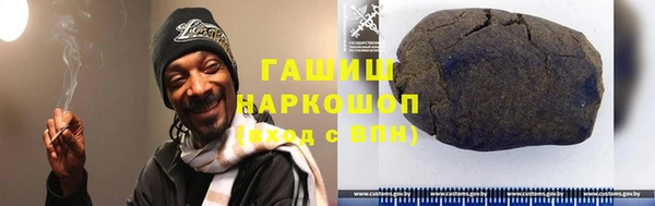Альфа ПВП Переславль-Залесский