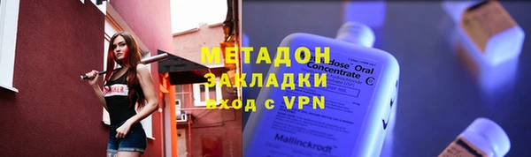 СК Осташков