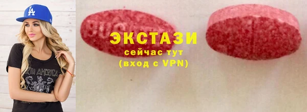 мефедрон Пересвет