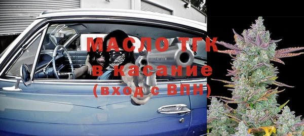 Альфа ПВП Переславль-Залесский