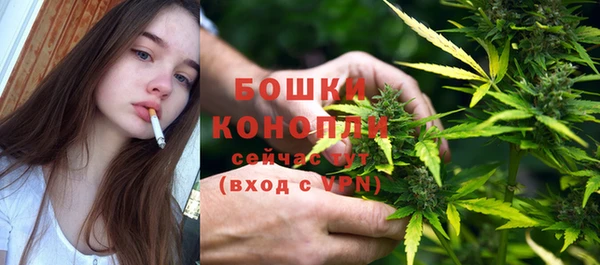 мефедрон Пересвет