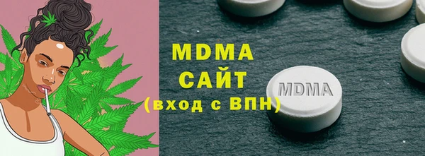 мефедрон Пересвет