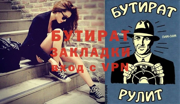 mdpv Остров