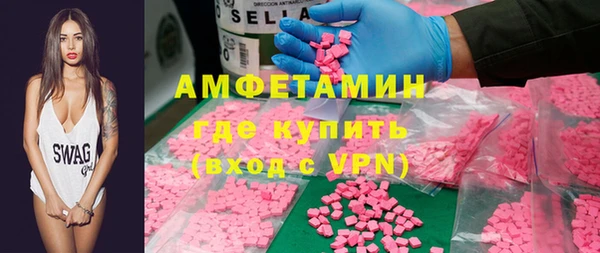 СК Осташков