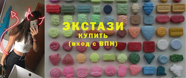мефедрон Пересвет