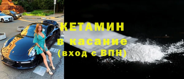 твердый Пестово