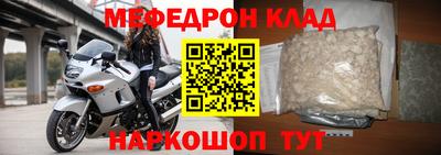 кокс Кингисепп