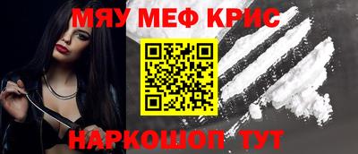 гидропоника Кимры