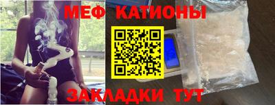 ALPHA PVP Кинель