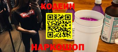 гидропоника Кимры