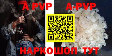 гидропоника Кимры