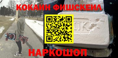 ALPHA PVP Кинель