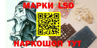 ALPHA PVP Кинель