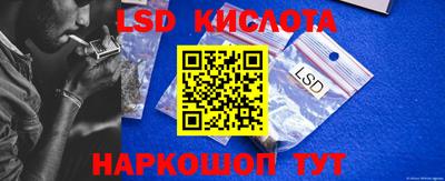 кокс Кингисепп
