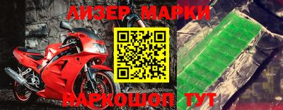 гидропоника Кимры