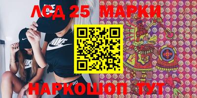 гидропоника Кимры