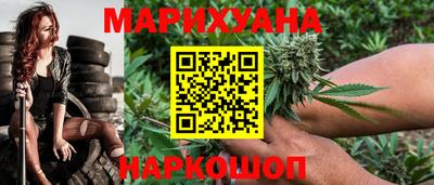 ALPHA PVP Кинель