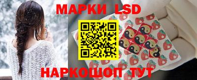 ALPHA PVP Кинель