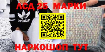 прущие крисы Среднеуральск