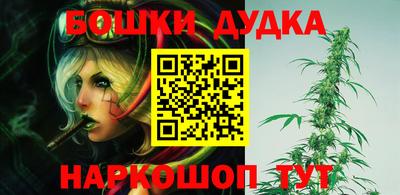 гидропоника Кимры