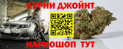 кристаллы Старая Купавна