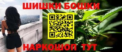 альфа пвп Тулун