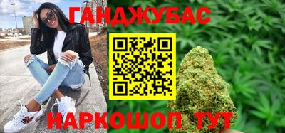 кокс Кингисепп