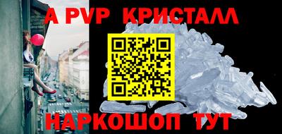 гидропоника Кимры