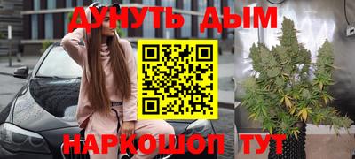 прущие крисы Среднеуральск