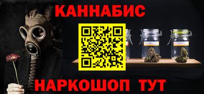 кокс Кингисепп